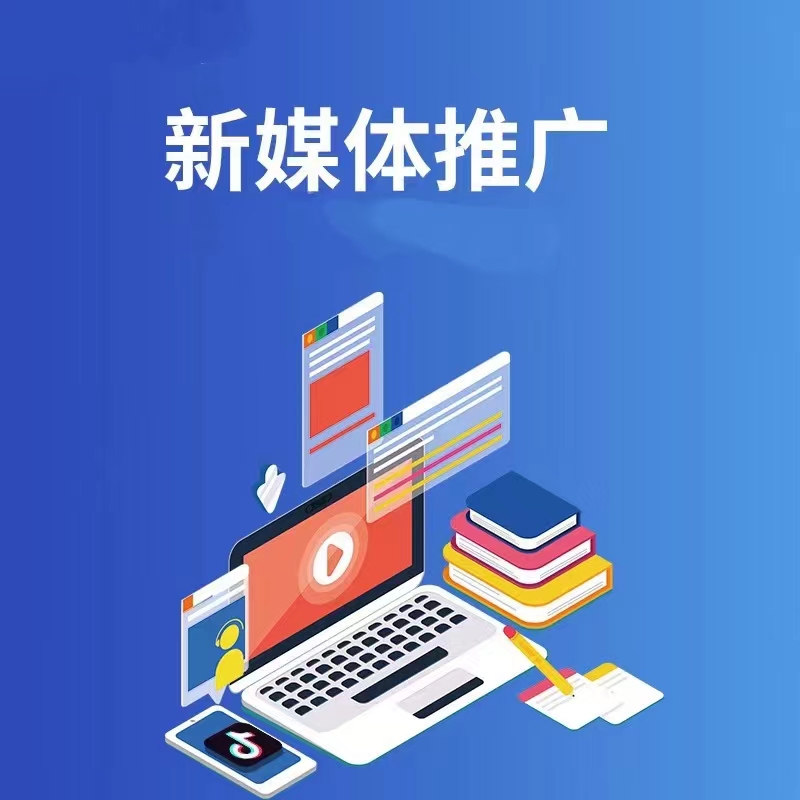 精致柔亮风小程序宣传图