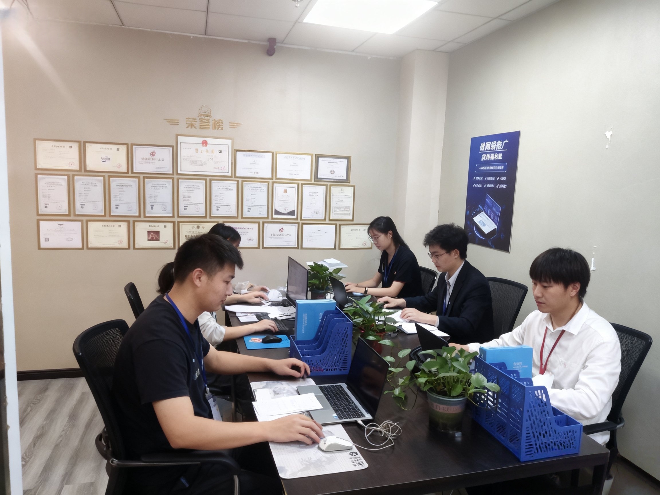 公司实拍研发与对接场景