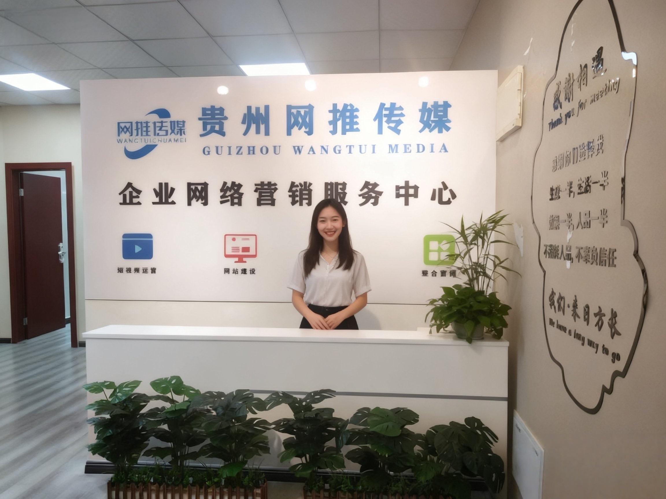 公司实拍上线与优化场景